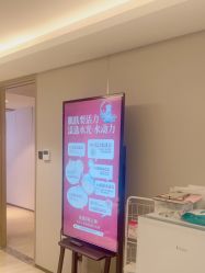 -北京漾格医疗美容医院
