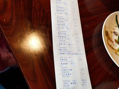 结账单-上海雅居乐万豪侯爵酒店