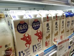 -盒马鲜生(馥邦国际店)