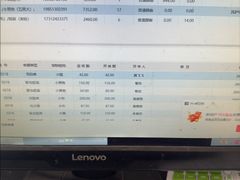-海门爱心宠物医院