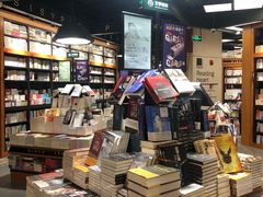 -西西弗书店&矢量咖啡(凯德晶萃广场店)