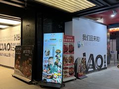 -鹊茶咖啡•新中式(深圳首店)