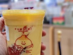 -伏小桃(雁塔MOMOPARK店)
