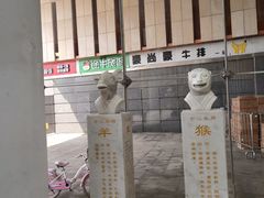 -童学馆·诗书礼乐少儿国学(天津大剧院店)