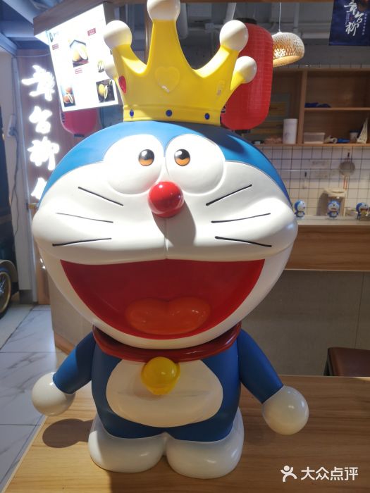 章台柳铜锣烧(苏州中心店)图片