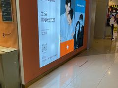 -海马体照相馆(大悦城C时尚馆店)
