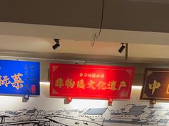 -李子坝梁山鸡(李子坝大鸡哥店)