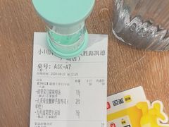 -小川洋风料理(武胜路凯德广场店)