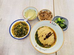 三虾面-朱洪元苏式面馆(绿宝广场店)