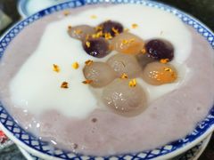 -赵记传承·中国甜品(福州总店)