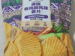 -沃尔玛(摩尔广场店)