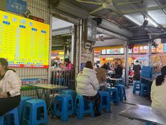 -有间冰室(侨港风情街店)