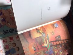 -西西弗书店&矢量咖啡(凯德晶萃广场店)