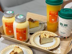 -森茶(湛江万达店)