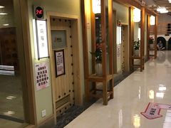 -极乐汇汗蒸会馆(杭州店)