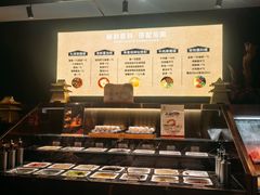 -空之介寿喜烧·和牛放题(恒隆广场店)
