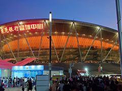 -东莞银行篮球中心