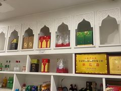-尹兰楼西北风情餐厅(嘉定店)