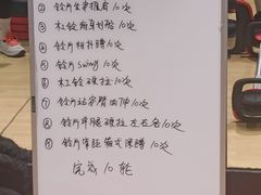 -超级猩猩健身·团课·瑜伽(花园道店)