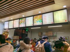 -林静小吃(复兴路店)