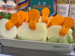 -逸山伍自转小火锅(纺织品店)