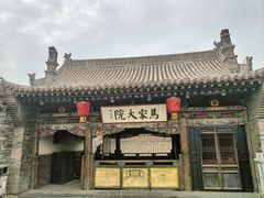 -平遥古城