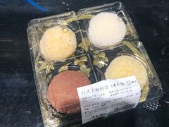 -盒马鲜生(曜一城店)