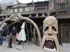 -厦门方特梦幻王国