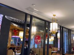 -夫妻肺片·中华老字号·正宗川菜(春熙路店)
