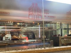 -管氏翅吧(望京东店)