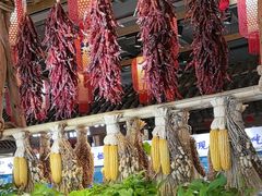 -胖姐渔村(中源大道店)