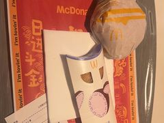 -麦当劳(金平路站店)