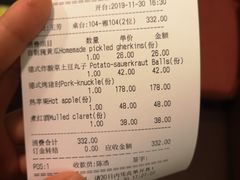 -申德勒加油站西餐厅(太仓店)