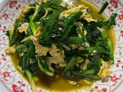 -文楼·淮扬菜·淮安早茶(河下古镇翔宇店)