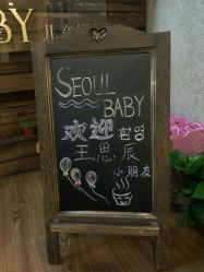 -首尔宝宝SEOUL  BABY STUDIO(通州店)