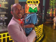 -Club Med地中海俱乐部·桂林度假村