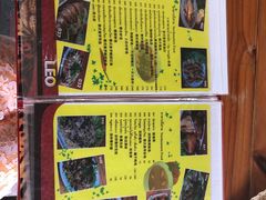 菜单-Ruam Saep Yok Khok Som Tam