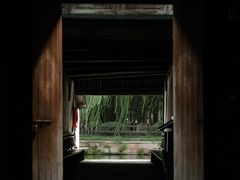 -乌镇东栅景区