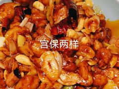 -小吊梨汤·北京菜·烤鸭(双井乐成中心店)