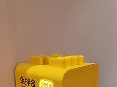 -眉州东坡(石景山店)