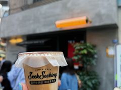 -SeekSeeking咖啡专门店(堰塘街店)