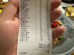 -黑土人家(江桥万达广场店)