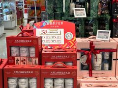 -Olé精品超市(太原万象城店)