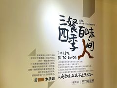 -时间仓(湘江世纪城店)