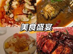 -维园悦谱·海派家常菜(乌鲁木齐南路店)