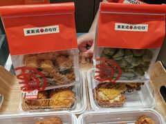 -東更道点心行(崂山丽达店)