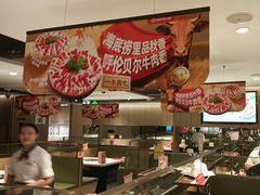 -海底捞火锅(盈石八一广场店)