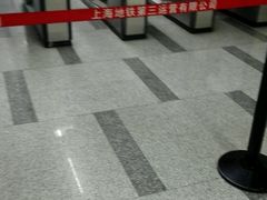 -云锦路(地铁站)