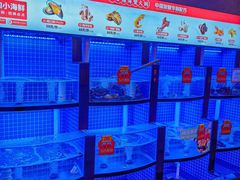 -七欣天香辣蟹火锅(闵行浦江欢乐颂店)