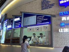 门面-蔻蔻椰·鲜萃椰子水(COCO Park店)